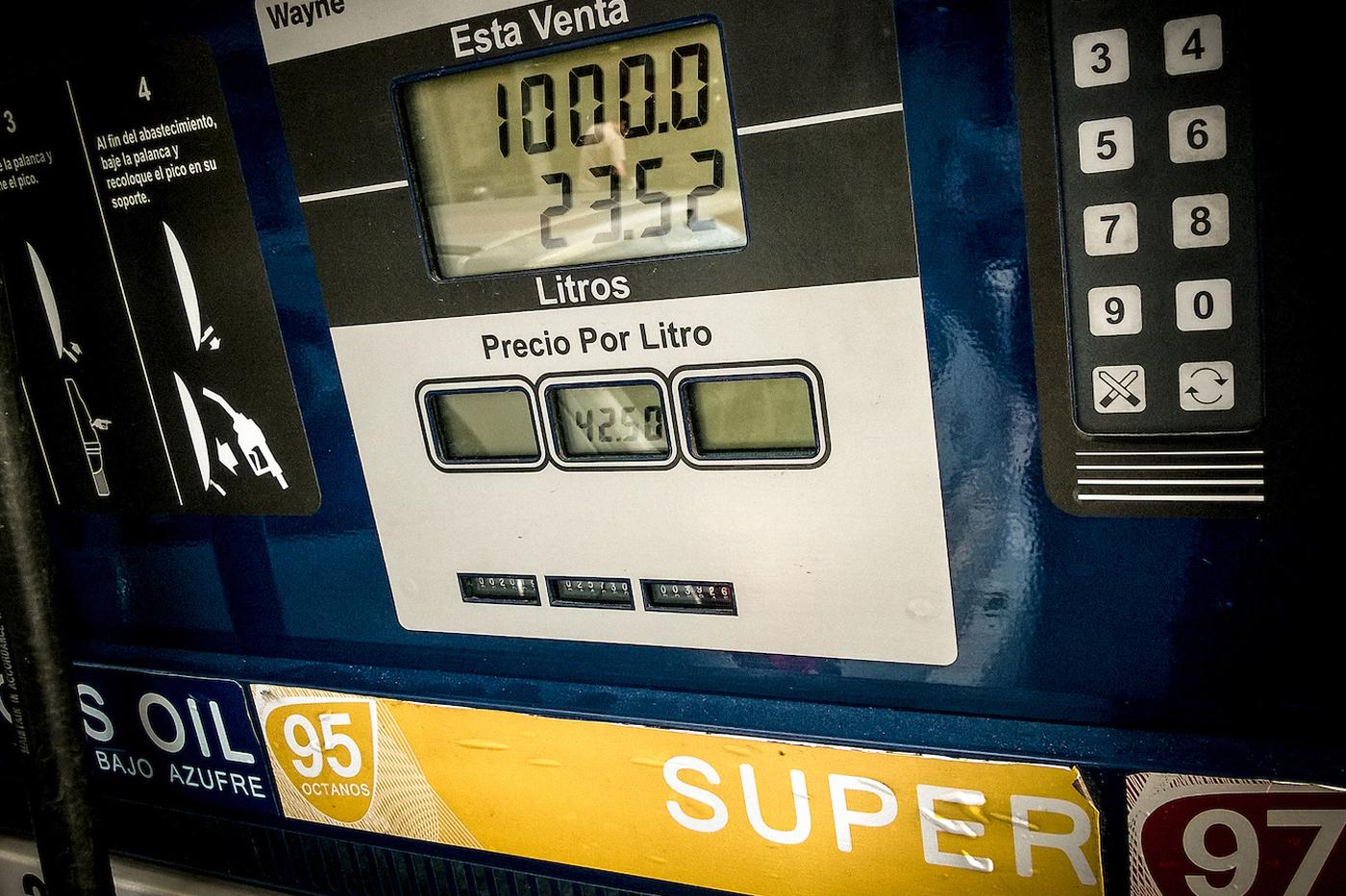 Ursea informó precio de paridad de combustibles a la baja, la definición la tiene el Gobierno este viernes
