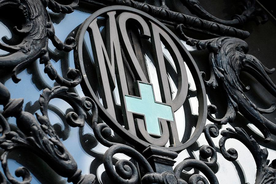 MSP asegura que no intervendrá a Casmu: se trabaja en un "plan de reestructura"