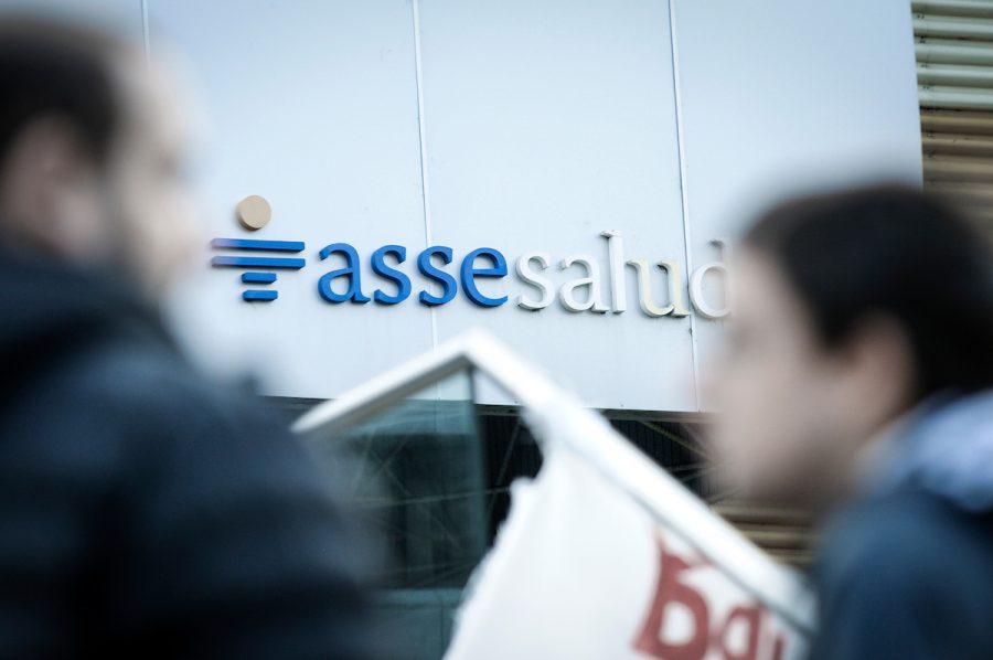 Asumieron nuevas autoridades de ASSE con una deuda heredada de 280 millones de dólares